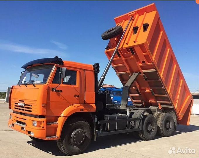 Аренда и услуги самосвалов