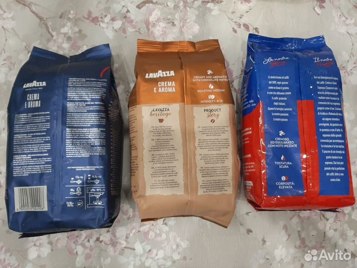 Кофе Lavazza в зернах 1кг (Много разных)