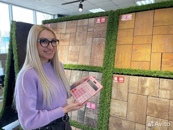 Тротуарная плитка