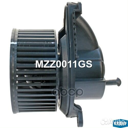 Мотор печки c крыльчаткой MZZ0011GS Krauf