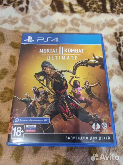 Mortal kombat 11 ultimate ps4