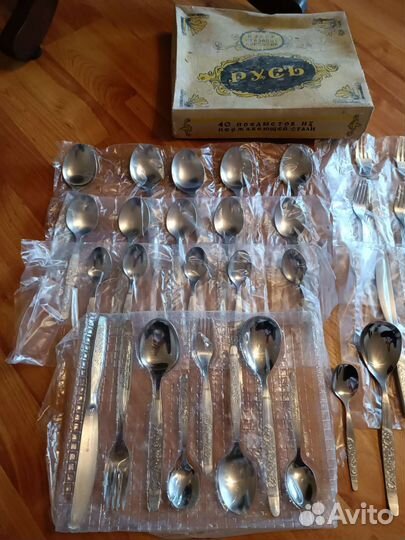 Столовые приборы СССР