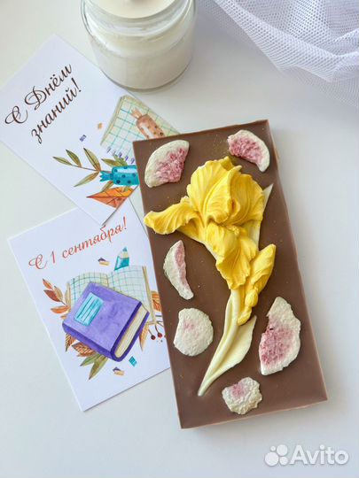 Шоколадные подарки на 1 сентября