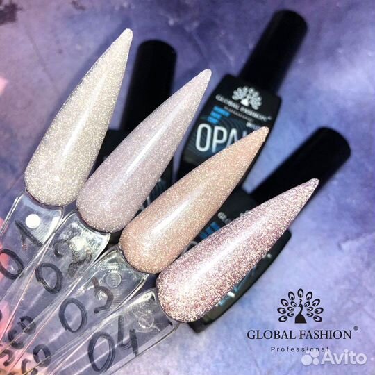 Светоотражающая база