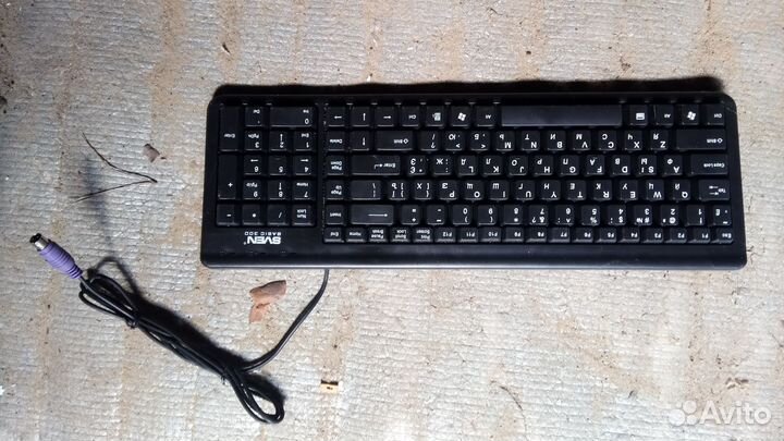 Клавиатура