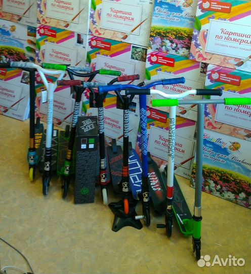 Трюковой самокат