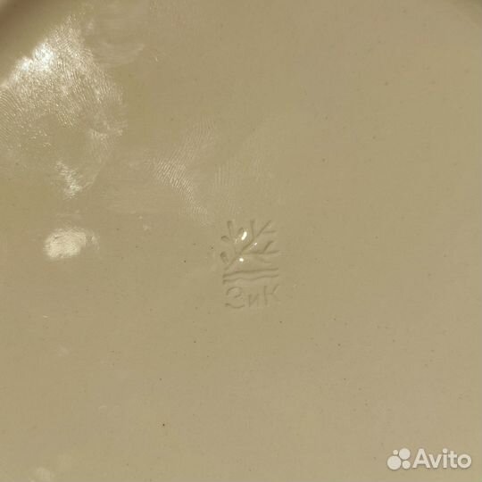 Тарелка «Общепит» СССР