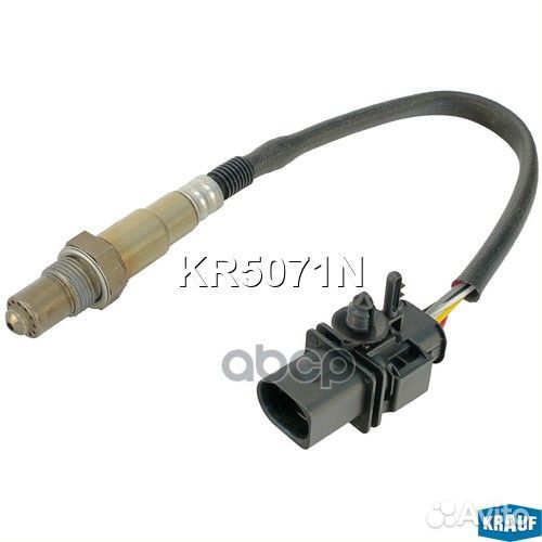 Лямбда-зонд KR5071N Krauf