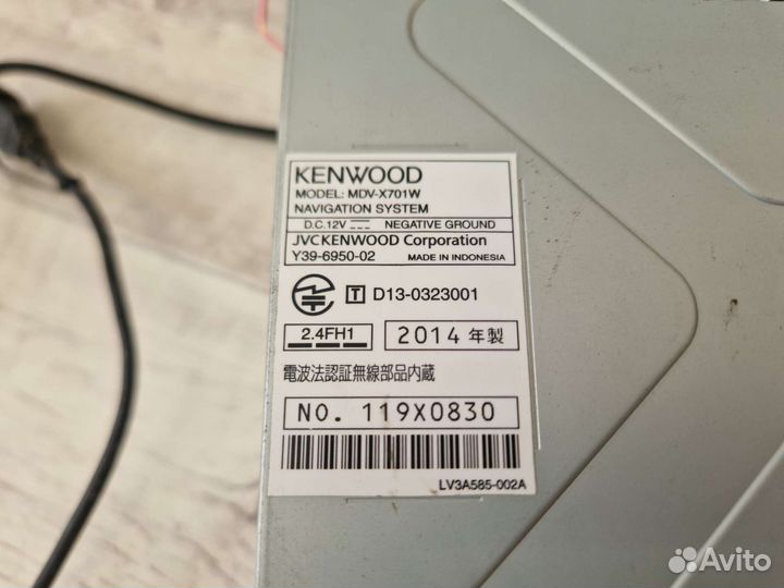 Maгнитола Kenwood