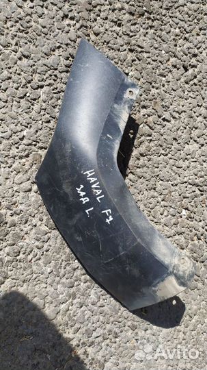 Накладка бампера задняя левая Haval F7