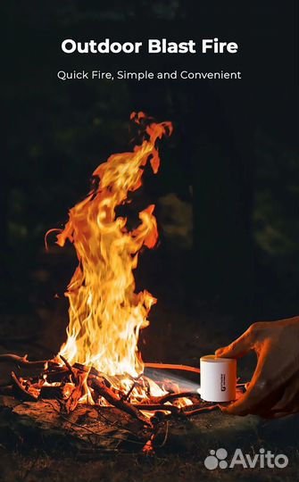 Воздушный насос с фонариком для туризма 90г легкий