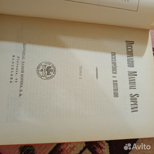 Dictionario enciclopedico 1995