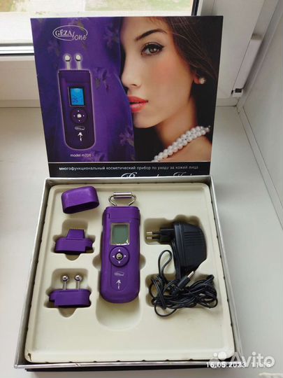 Косметический прибор по уходу за кожей Beauty Iris