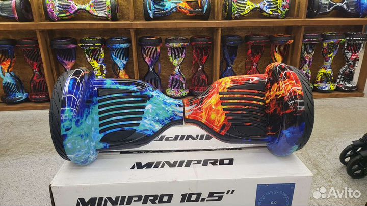 Новый Гироскутер огонь и лед GT 10.5 дюймов