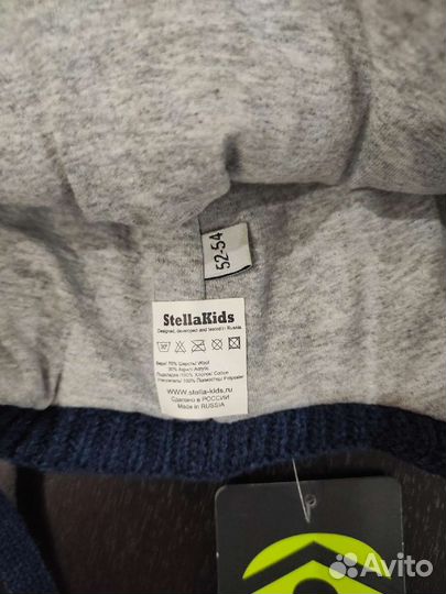 Шапка для мальчика новая