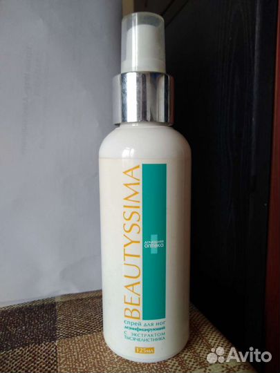 Спрей для ног и обуви, Жидкость дизинфицирующая