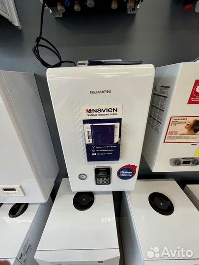 Navien Котел электрический EQB - 08HW