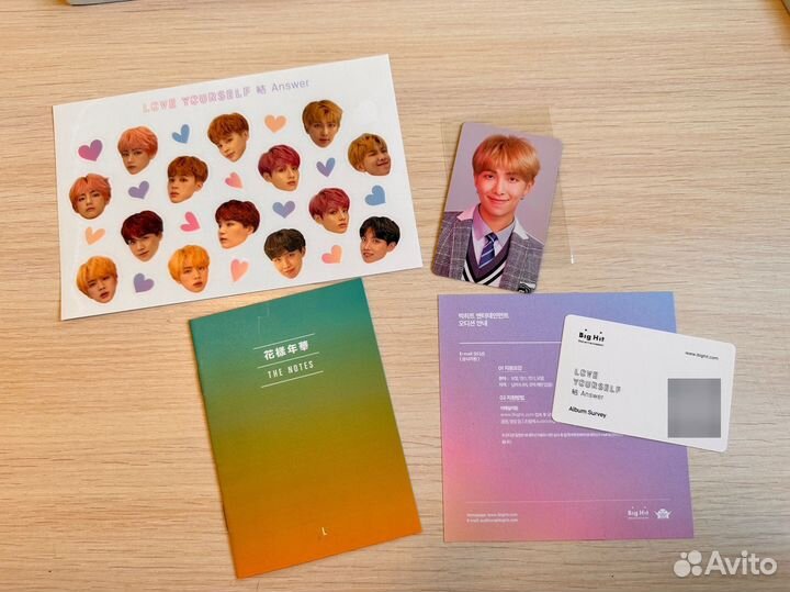 Альбом bts love yourself answer v.L