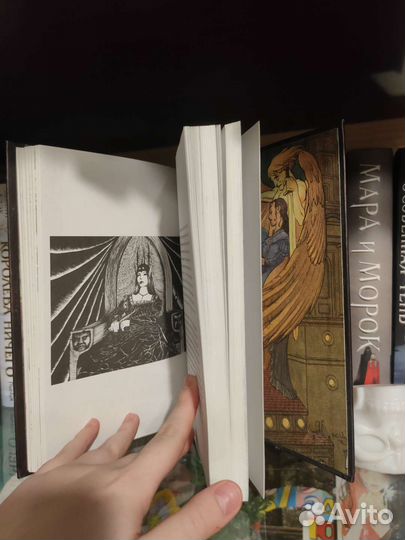 Кассандра Клэр 