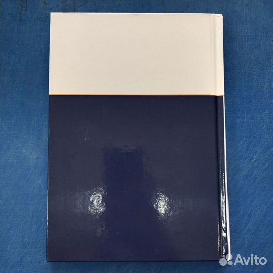 Культивирование эмбрионов