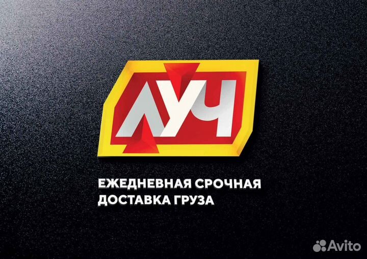 Водитель погрузчика в день