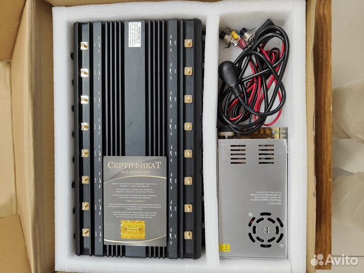 Мультичастотный подавитель связи Терминатор200