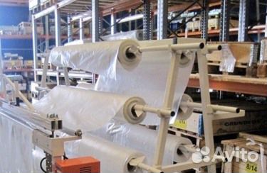 Пакетоделательная машина со стойкой на 8 рулонов