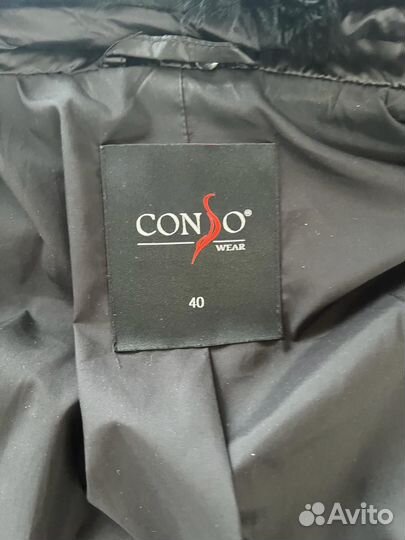 Пуховик Consowear новый 46-48