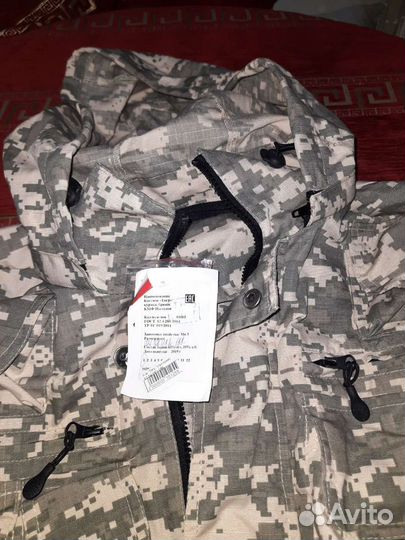 Камуфляжный костюм мужской