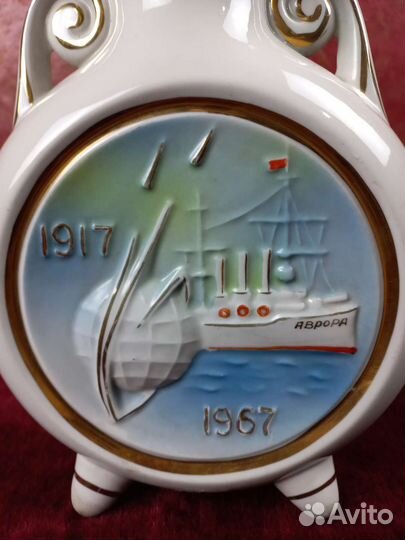 Ваза. 50 лет Октября. Ленин, Аврора. 60-е. зкх