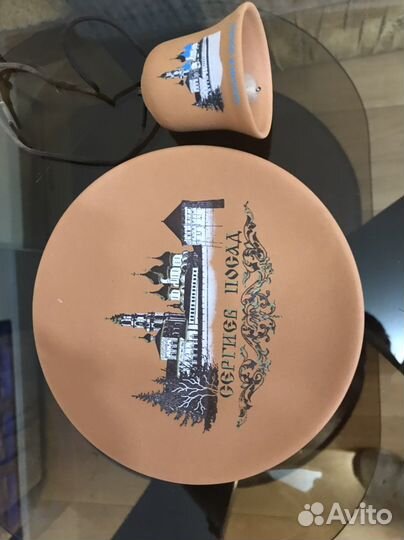 Тарелка сувенирная настенная Сергиев посад