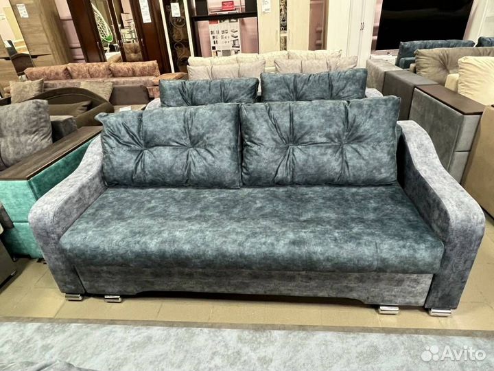 Диван удобный