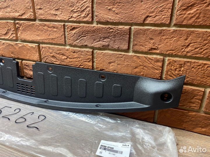 Кожух замка капота Kia Sorento Xm 2009-2020 Новый