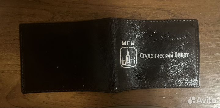 Обложка на студенческий МГУ