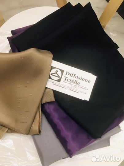 Подкладочная ткань отрез Италия