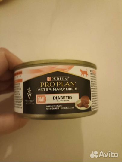Pro plan veterinary diets dm