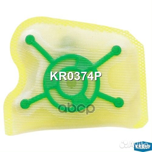 Бензонасос электрический KR0374P Krauf