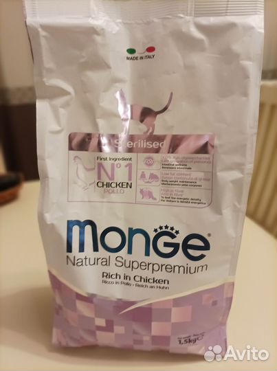 Корм для корма животных