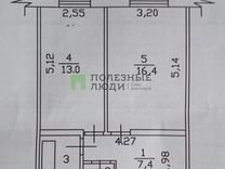 1-к. квартира, 40 м², 5/5 эт.