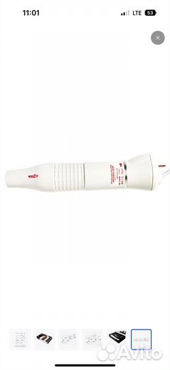 Дарсонваль