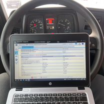 Выездная компьютерная диагностика грузовых авто, Москаленки