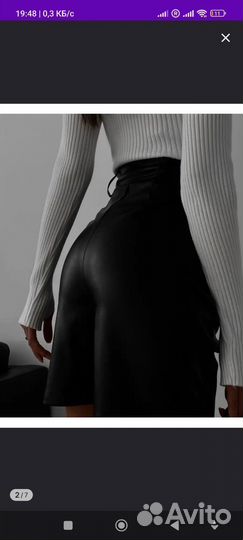 Шорты женские кожаные Бермуды