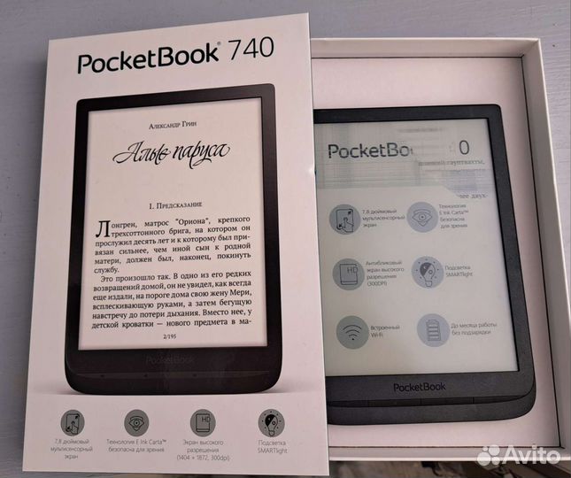 Электронная книга Pocketbook 740