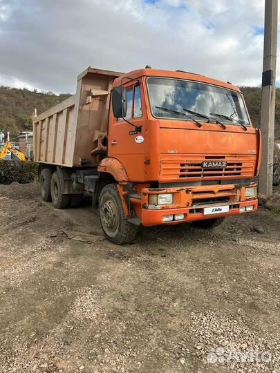 КАМАЗ 6520, 2008