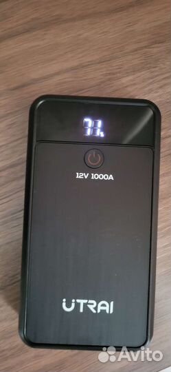 Пусковое устройство для запуска автомобиля