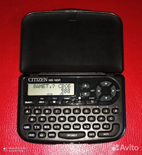 Электронная записная книжка Citizen MB-165R