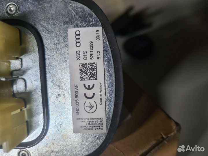 Антенна volkswagen