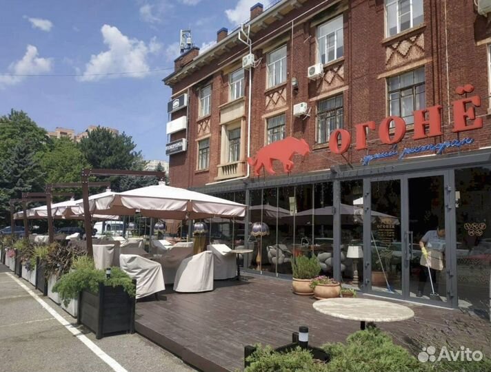 Зонт уличный для кафе и веранды