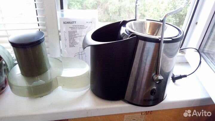 Соковыжималка scarlett SC-018 использовлась 2 раза