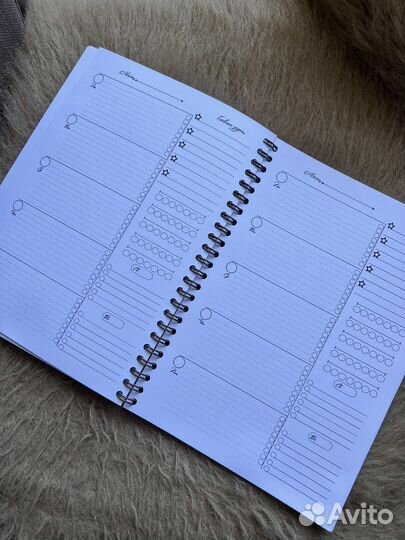 Блокнот планер